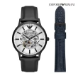 【EMPORIO ARMANI 官方直營】Meccanico 潮流風尚鏤空機械手錶套組 黑色x深藍色皮革錶帶 43MM AR80060