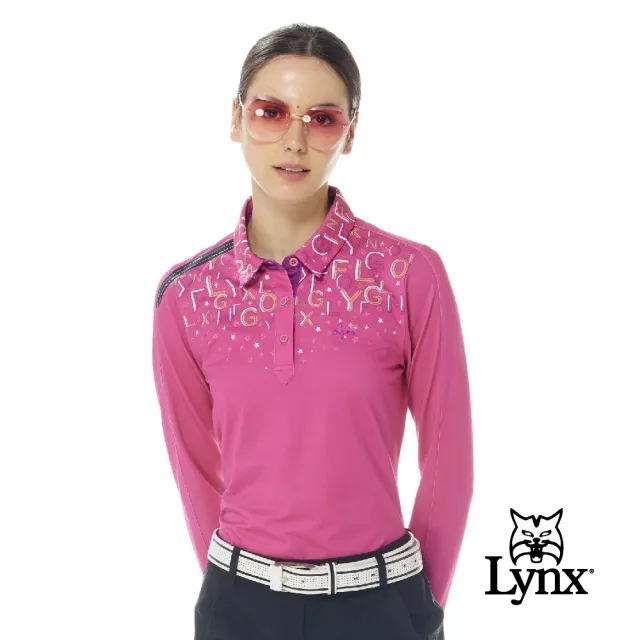 【Lynx Golf】女款合身版吸排抗UV翻領設計半身星芒印花長袖POLO衫/高爾夫球衫(二色)