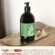 【法國NAJEL】BIO認證40%月桂油阿勒坡液態皂500ml(買2送2)