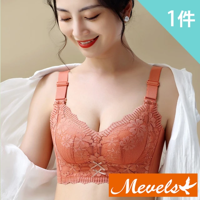 Mevels 瑪薇絲 1件組 集中聚攏蕾絲收副乳無鋼圈內衣/高脅邊內衣/五排扣(包覆 M/L/XL/XXL)