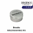 【BROOKS】簡易皮革座墊保養組 黑色(B1BK-174-BKCARN)