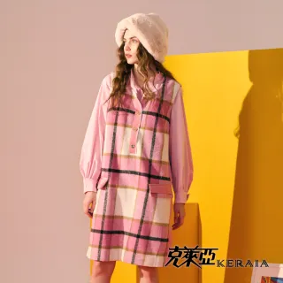 【KERAIA 克萊亞】粉質調仿毛料格紋背心洋裝