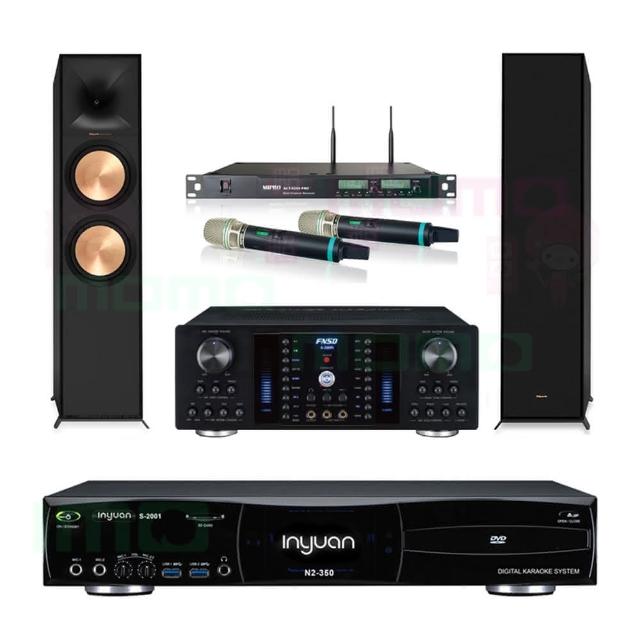 【音圓】S-2001 N2-350+FNSD A-380N+ACT-8299PRO++R-600F(點歌機4TB+擴大機+無線麥克風+喇叭)