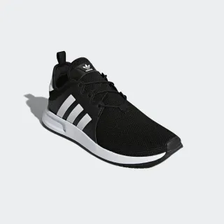 X_plr adidas sale grey