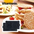 【Vitantonio】小V鬆餅機烤盤(A區共6款任選一款)