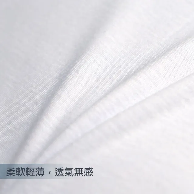 【CHINJUN】舒適棉質 彈性背心男內衣-U領 衛生衣 吊嘎 內搭 坦克背心 吸濕