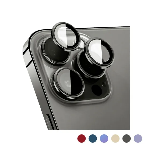 【grantclassic】iPhone 14/14 Plus G極鏡 鏡頭保護貼(官方品牌館)