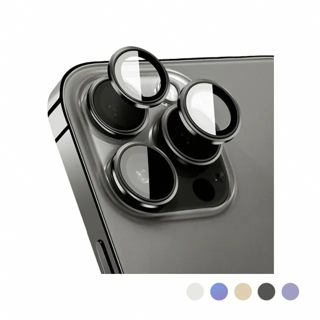 【grantclassic】iPhone 14 Pro/Pro Max G極鏡 不鏽鋼PVD鏡頭保護貼(官方品牌館)