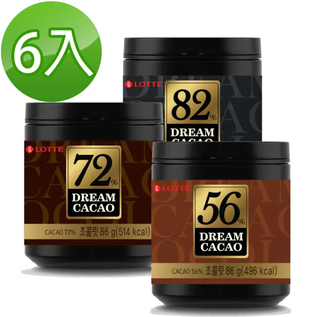 【Lotte 樂天】骰子巧克力6入組(86g/入  56%/72%/82%)