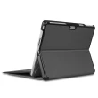 微軟 Microsoft Surface Pro9 13吋 專用高質感可裝鍵盤平板電腦皮套 保護套