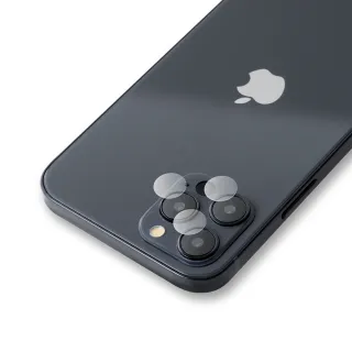 【General】iPhone 14 Pro Max 鏡頭保護貼 i14 Pro Max 6.7吋 鋼化玻璃貼膜