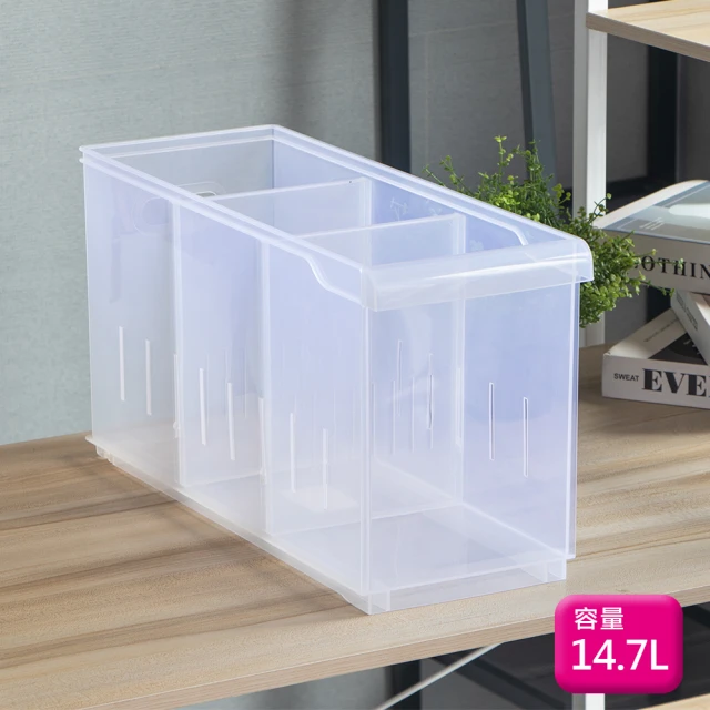 Dagebeno荷生活 加厚型可疊加桌面置物架 透明PET高