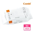 【Combi官方直營】純水柔濕巾(20抽)