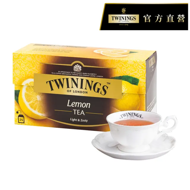 【Twinings 唐寧茶】茶包 25包x1盒★(綜合野莓/檸檬/香草菊蜜)