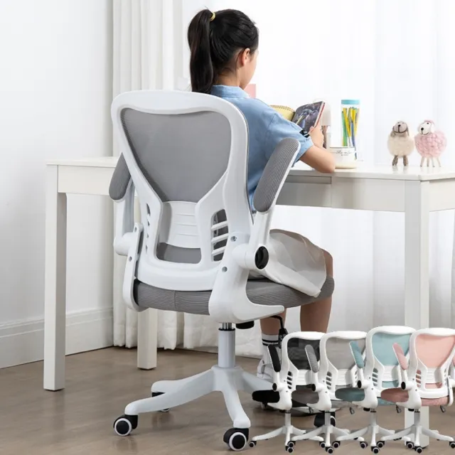 【MGSHOP】兒童成長椅(椅子 兒童椅 升降椅 電腦椅 人體工學椅)