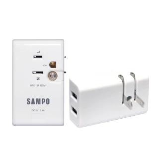 【SAMPO 聲寶】2入組雙USB迷你輕巧擴充插座(2.1A充電 EP-U161MU2)