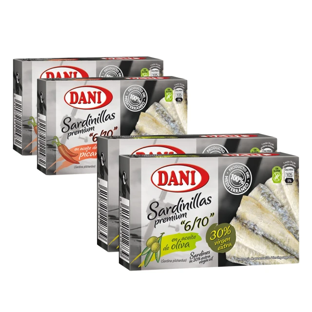 【DANI】西班牙 油漬沙丁魚分享4件組(初榨橄欖油*2+油漬辣味*2)