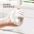 【白貓貓】貓咪壓縮木漿棉3入組-白貓系列(菜瓜布 百潔布 洗碗布 洗碗刷 刷碗布 清潔海棉 洗碗海綿)