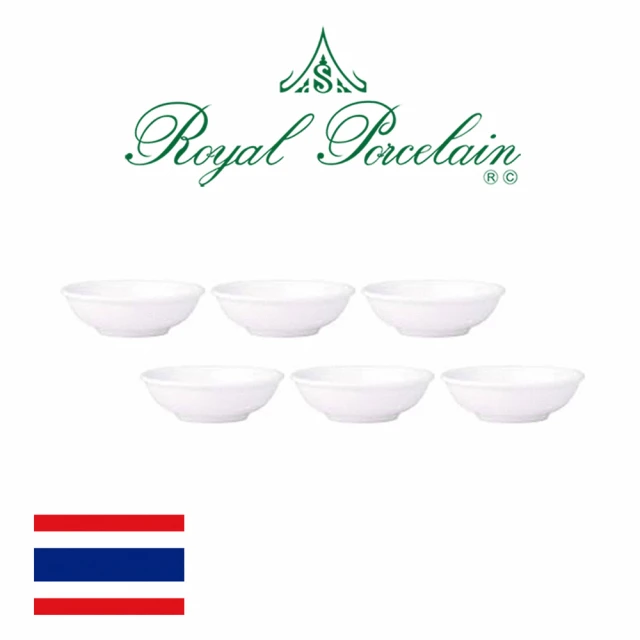【Royal Porcelain】OPERA/飯碗/11cm/6入(泰國皇室御用白瓷品牌)