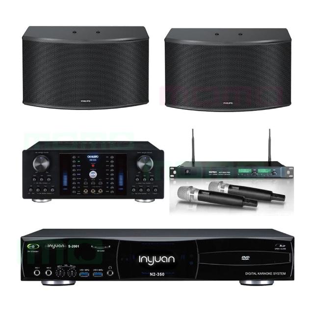 【音圓】點歌機4TB+擴大機+無線麥克風+喇叭(S-2001 N2-350+OKAUDIO DB-8AN+ACT-869PRO+CSS1310/96)