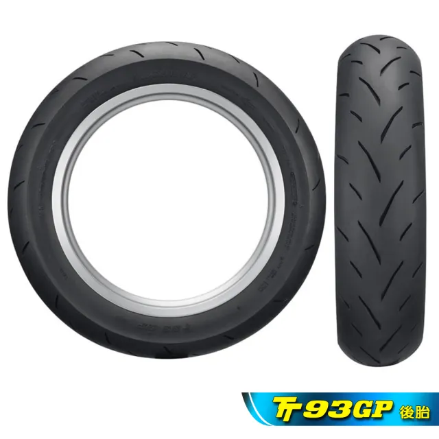 DL TT93GP 120/70-12 130/70-12 タイヤ前後セット 【公式通販】