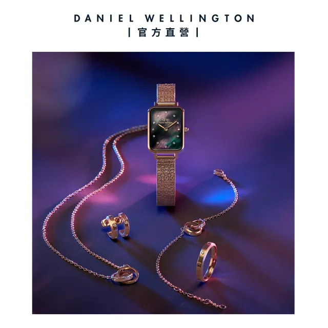【Daniel Wellington】DW 手錶 Quadro Lumine 20X26-星辰系列貝母盤麥穗鋼琴方錶-星辰黑(三色 DW00100583)