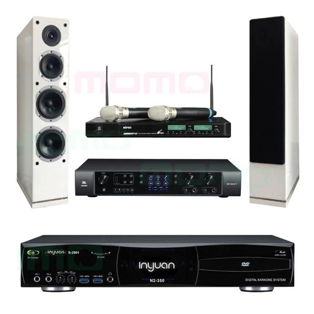 【音圓】S-2001 N2-350+JBL BEYOND 1+ACT-941+AS-168 白(點歌機4TB+擴大機+無線麥克風+喇叭)