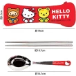 【TDL】凱蒂貓HELLO KITTY不鏽鋼餐具組筷子湯匙環保餐具組附收納袋 KT52581