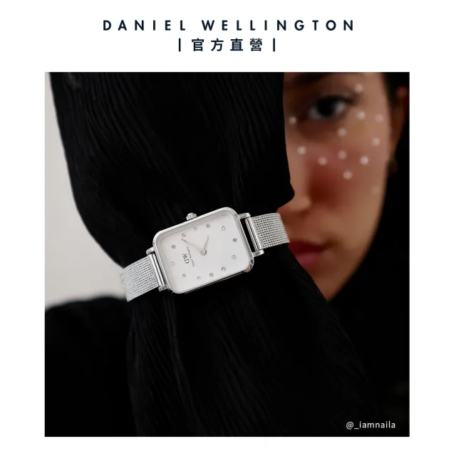 【Daniel Wellington】DW 手錶 Quadro Lumine 20X26-星辰系列水晶麥穗編織方錶-白錶盤(三色 DW00100599)