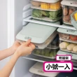 瀝水可疊加冰箱食材收納盒-小號一入(附蛋架)