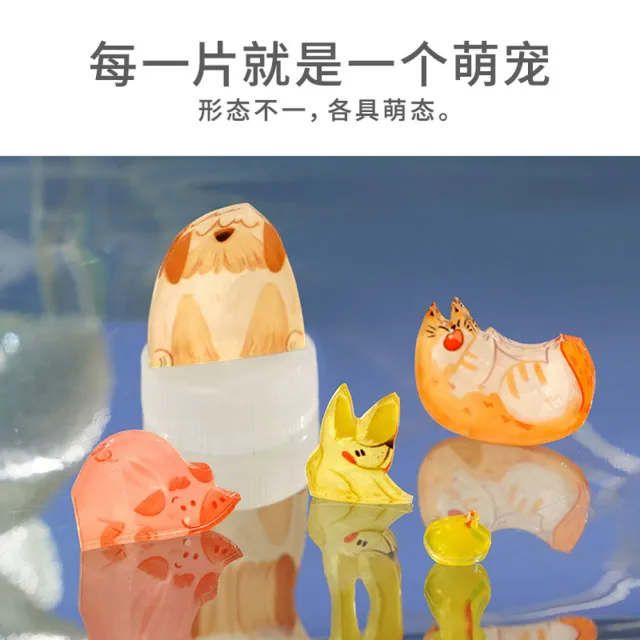 【TOi 圖益】異拼樂42片 亞克力拼圖(聖誕送禮物 DIY生日插畫桌遊 畢業禮物)