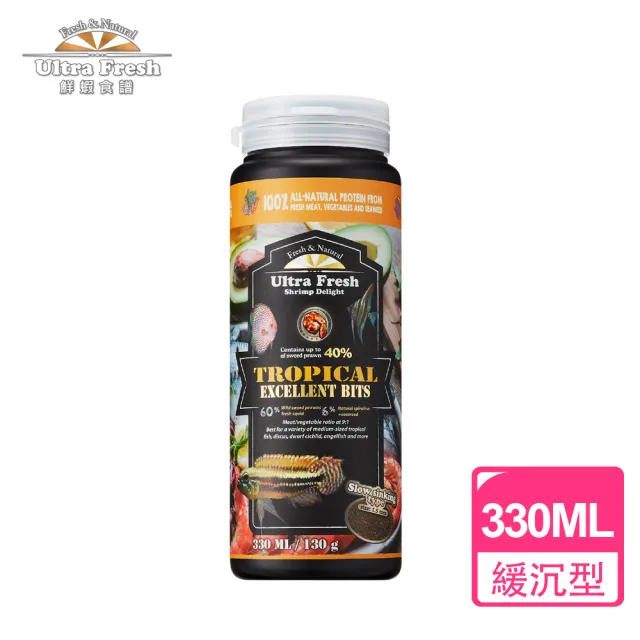 【鮮蝦食譜】挑嘴野生中型熱帶魚-全天然蛋白魷魚大蒜蝦肉堡330ml(短鯛飼料 神仙魚飼料 燈科魚飼料 七彩魚)