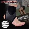 【AD-ROCKET】雙重加壓輕薄透氣運動護踝/鬆緊可調(蜂巢紋PRO款)