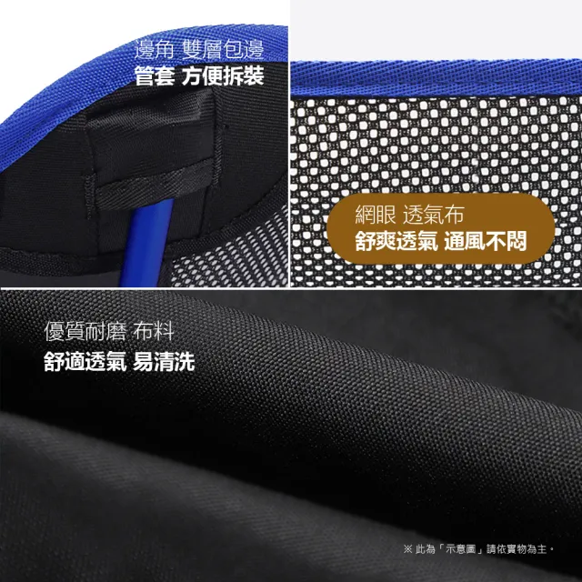 【VENCEDOR】鋁合金露營折疊椅(月亮椅 導演椅 蝴蝶椅 沙灘椅 露營椅 鋁合金椅-1入)
