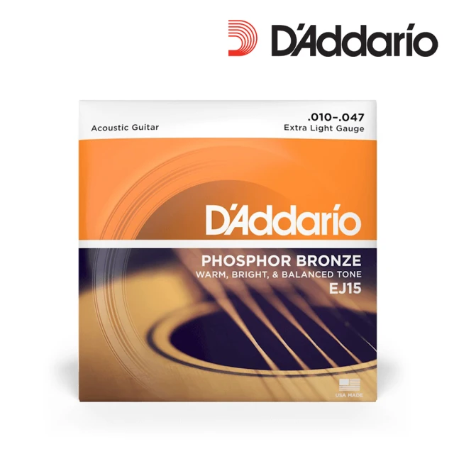 【D’Addario】EJ15  磷青銅 民謠吉他弦 10-47(原廠公司貨 商品保固有保障)