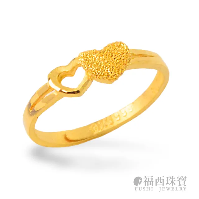 【福西珠寶】9999黃金戒指 雙心戒指(金重0.43錢+-0.03錢)