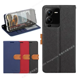 【CityBoss】For Vivo V25 浪漫都會支架皮套