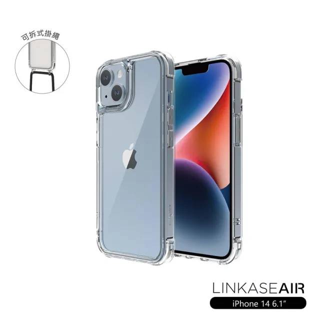 【ABSOLUTE】iPhone 14 6.1吋 LINKASEAIR軍規防摔抗變色大猩猩玻璃掛繩保護殼(不思議淨透)