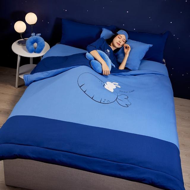【YVONNE 以旺傢飾】100%美國棉 四季被-火箭兔 寶石藍(雙人 純棉 棉被 水洗  防蹣 台灣製)
