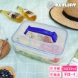 【KEYWAY 聯府】環扣手提型保鮮盒3400ml-6入(MIT台灣製造)