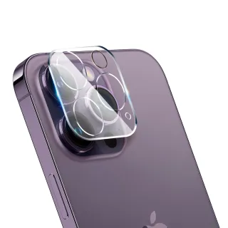 【YANG YI 揚邑】iPhone 14 Pro / 14 ProMax 防爆防刮3D全包覆9H夜光圈鏡頭鋼化玻璃膜保護貼