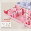 【消暑一夏】櫻花造型雪糕模具-2入(食品級 易脫模 自製冰棒 冰棒模具 製冰盒 冰品 冰格 副食品)