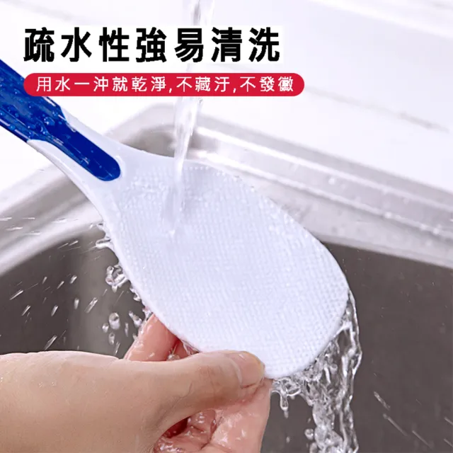 【寶盒百貨】2入日本製 K-296三色飯匙 不沾黏飯勺(盛飯勺 飯瓢 電子鍋飯匙 煮飯鍋飯匙)
