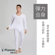 【Pincers 品麝士】男棉質U領衛生衣 保暖衣 發熱(3入組 /M-XL)