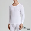 【Pincers 品麝士】男棉質U領衛生衣 保暖衣 發熱(3入組 /M-XL)