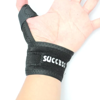 【SUCCESS 成功】遠紅外線支撐型可調式拇指護套/人體工學設計/左右手男女通用-2入