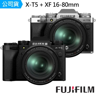 【FUJIFILM 富士】X-T5 16-80mm 變焦鏡組--公司貨(128G拭鏡紙..好禮)