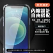 ASUS ROG Phone 6 AI2201 6.78吋 透明高清9H玻璃鋼化膜手機保護貼(3入 ROGPhone6保護貼)