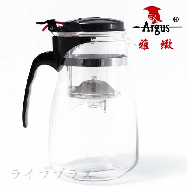 雅緻桌上玻璃沖茶器-750ml-2入組(沖茶器)