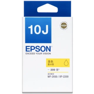 【EPSON】T10J 墨水匣 黃(C13T10J450/XP-2200 & WF-2930適用)